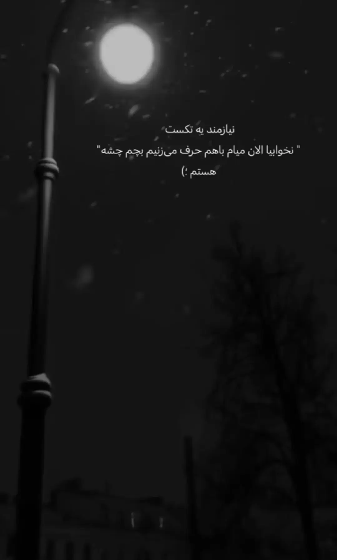 #فوریو  #بروفوریو 