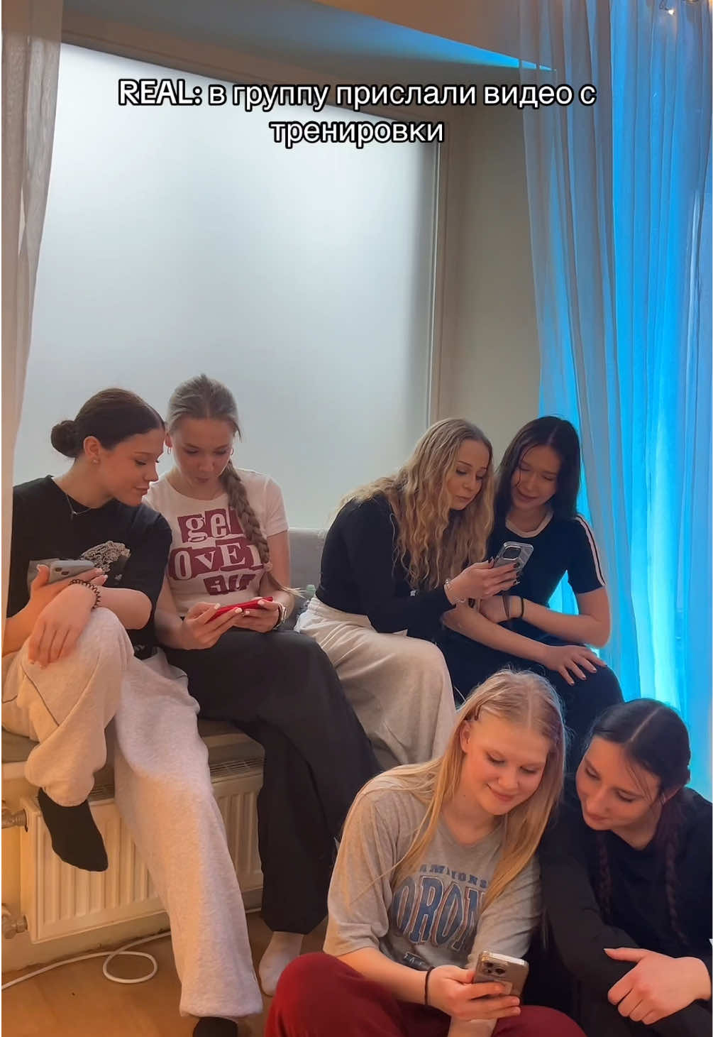 Рил, если тренер не забыл скинуть видео в чат 😅🤭 #msdancegroup #dance #dejas #dejasriga #fyp #юмор #humor #dejasriga #dancelatvia 