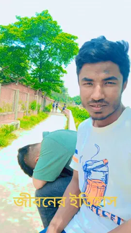 #🥰🥰🥰🥰🥰🥰🛵🥵🐱🐱🐱🐱🐱🐱 @md Salauddin 007 🇰🇼✌️ @TikTok @Md Ujjol 