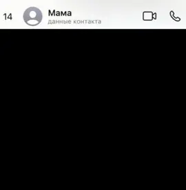 @ʀɪɴᴀ спасибо за фон🙏🏿#любаяпорциякофе69центов #надписьнакурточкепиздв  Токийский гуль - это манга, действие  которой происходит в альтернативной  реальности, где упыри, чудовищные (или  демонические) существа, похожие на  обычных людей, но способные выжить,  только питаясь человеческим мясом и  кровью, живут тайно среди человеческого  населения и скрывают свою истинную  природу, чтобы избежать преследований  со стороны властей человеческого мира.  Упыри обладают различными  сверхчеловеческими способностями,  такими как повышенная сила и  регенеративные способности; обычный  упырь производит в 4-7 раз больше  кинетической энергии в своих мышцах,  чем обычный человек; у них также  в  несколько раз больше RC-клеток,  клеток, которые текут как кровь и могут  мгновенно затвердевать.  1000-7 = 993  993 - 7 = 986  986 - 7 = 979  979 - 7 = 972  972 - 7 = 965  965 - 7 = 958  958 - 7 = 951  951 - 7 = 944  944 - 7 = 937  937 - 7 = 930