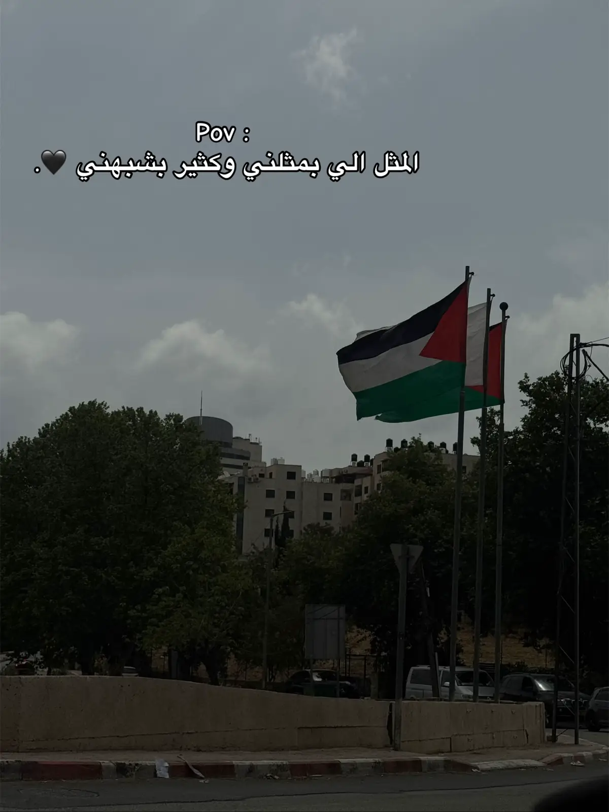 🖤. #اكسبلور #عتب #تعب #عبارات #تيكتوك 