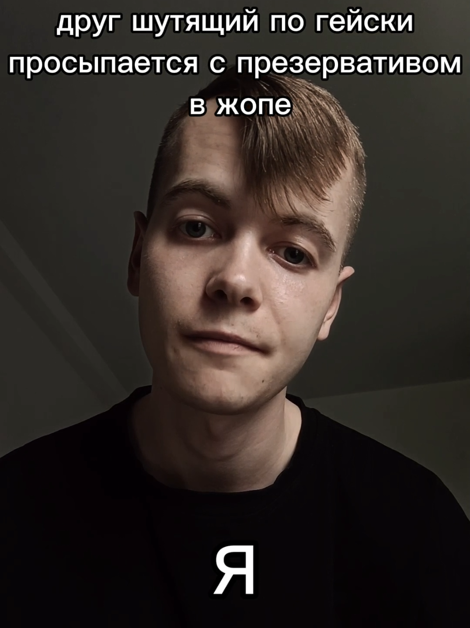 #creatorsearchinsights #apostle #xyzabc #viral #fyp #rec #bro #друзья #morgenshtern 