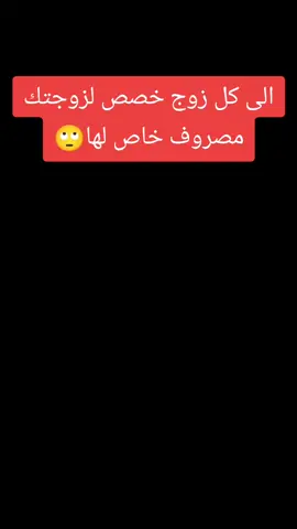 #ذكر_الله 