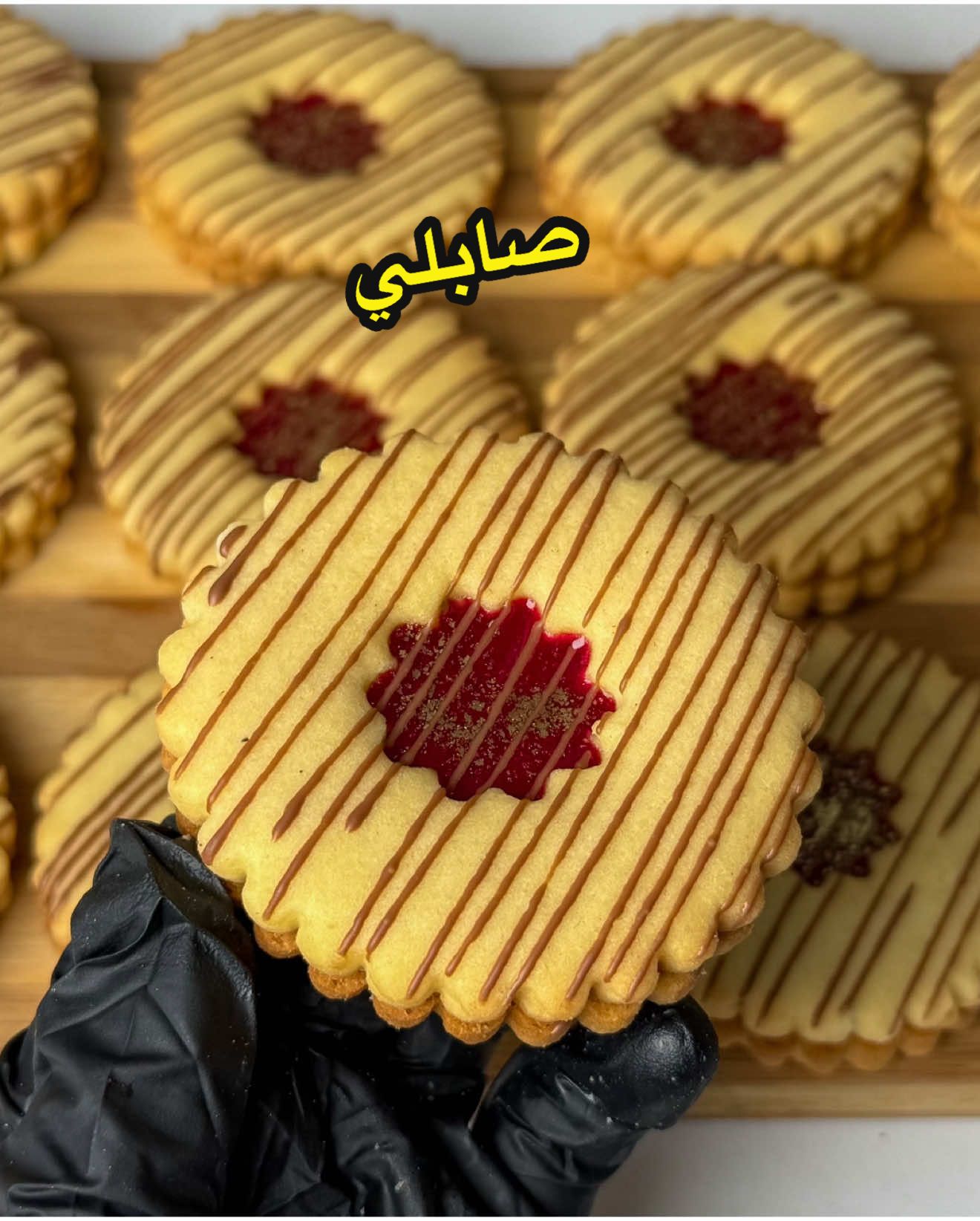 صابلي يذوب فالفم ويخرج كميات كبيرة من قناة اليوتيوب حلويات البرايجية #صابلي #صابلي_بريستيج #حلويات #حلويات_العيد #قاطو #اكسبلور #اكسبلور #gateaux #الجزائر ##الشعب_الصيني_ماله_حل😂😂  @حلويات البرايجية  @حلويات البرايجية  @حلويات البرايجية 