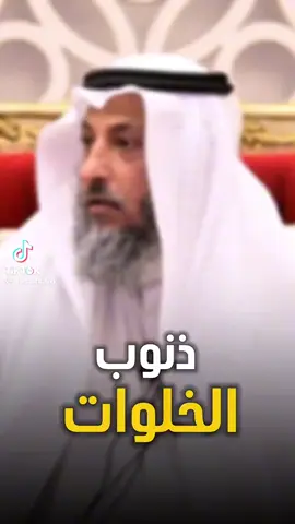 #خدمات_بلس #fyp #القران_الكريم_راحه_نفسية😍🕋 #الصلاة_والسلام_عليك_ياحبيبي_يارسول_الله 