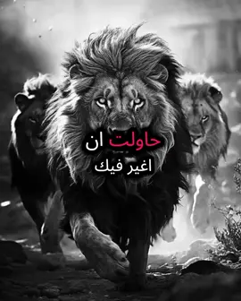حكم                   #اقتباسات #خواطر #foryou 