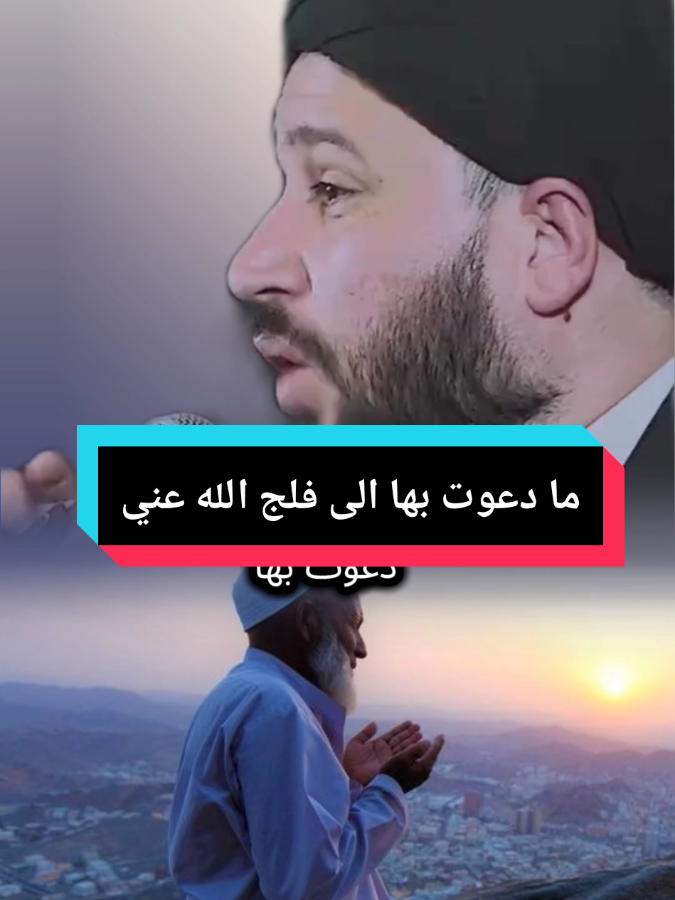 #سيد_علي_الطلقاني #السيد_رشيد_الحسيني #الشيخ_علي_المياحي #الشيخ_مرتضى_الاسدي #fyp #foruyou #الشيخ_عبد_الرضا_معاش 