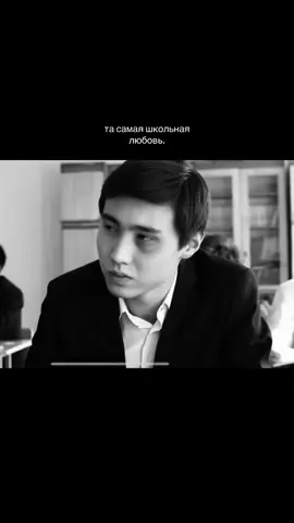 Камилла милая камилла я влюблен в неё с пятого класса#fyp #fyp #fyp #fyp #fyp #rge #fyp #fyp #fup #fuf #rge 