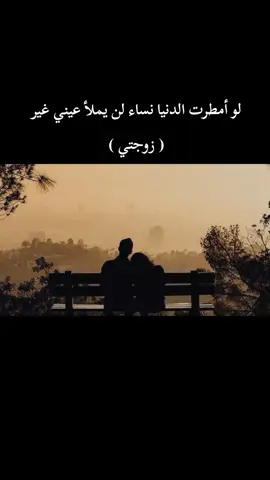 #CapCut #اقتباسات_عبارات_خواطر_#هيٰبٰٰه_رجلہٰ 