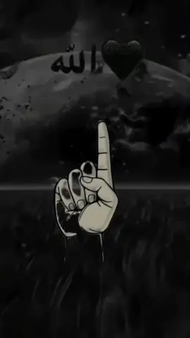 Courage tout ira bien Inch’Allah n’abandonne jamais.  #alhamdulillah__الحمد__لله☝🤲♥ #alhamdulillah #motivation 