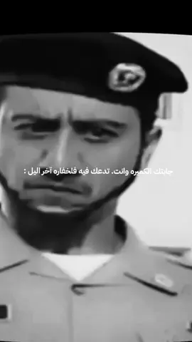 #fypシ゚ #هههههههههههههههههههههههههههههههههههههه 