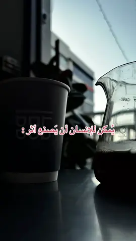 #fypシ゚ #بودكاست #الشعب_الصيني_ماله_حل😂😂 