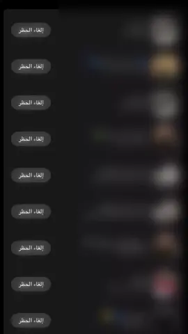 خطيه وعلي 😂#ترند #محتوى_حسيني_هل_من_مشجع #عباس_عجيد_العامري 