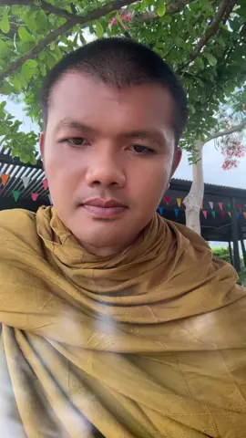 รับพร