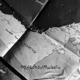 و مَـن يلـوم القـلب فِعشّق دار زايـد؟  #unitedarabemirates #الامارات_العربية_المتحده🇦🇪 #uae #fyp 