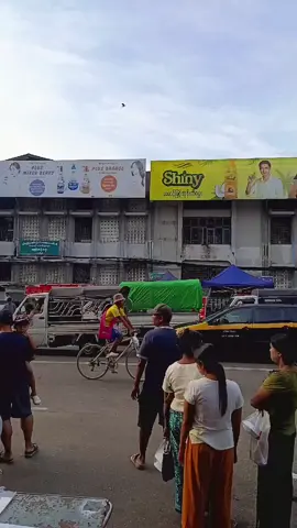 #လှည်းတန်းရောက်ရင်မဝင်မဖြစ်နေရာလေး #ချစ်ရင်အသဲပေးခဲ့နော်❤❤❤ #NewModernToysShop 