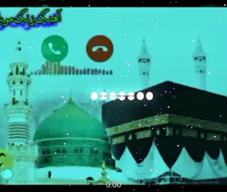 #آهنگ #زنگ #خور #موبايل بر شما زنگ است #آرام ^شما_زنگ_است