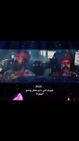 ٰ 
ٰ 
ٰ 
ٰ 
ٰ #fypシ #viral #foryouٰ #trend #اكسلبور #fyp #trending 