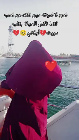 #الشعب_الصيني_ماله_حل😂😂  #المغرب🇲🇦تونس🇹🇳الجزائر🇩🇿  #اسبانيا🇪🇸_ايطاليا🇮🇹_البرتغال🇵🇹  #explore 