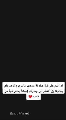 #الشعب_الصيني_ماله_حل😂😂 #الشعب_الصيني_ماله_حل😂😂 