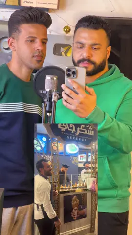 دى النتيجه لما بنعمل تريند بطريقتنا😂
