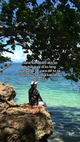 #fyp #fyp #fyp #fyp #fypage #followers #highlights #everyone #fy #grief #mom #mother #mamasboy💙 #momlife #motherson #fyppppppppppppppppppppppp #motherhood #parents #pinoy 