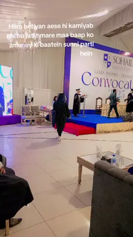 My Biggest Day🥹♥️🎓#sohailuniversityjinnahcollege #graduated #convocationceremony 