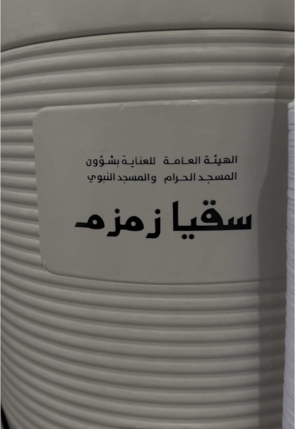 مدينة رسول الله #صلوا_على_رسول_الله #المسجد_النبوي #قلبي_في_المدينة #مدينة_رسول_الله #ضيوف_الرحمن 