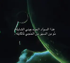 😔#M #محمد #kesfet #new #شعر #لايك_فولو #teen #Love #bdtiktokofficial 