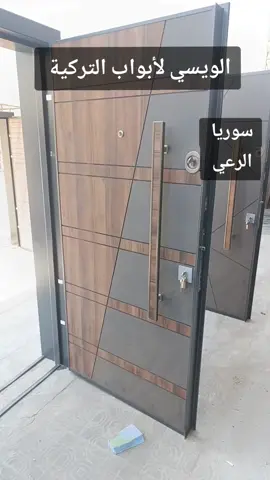 كل جديد من عنه وبس  05386116684وتس