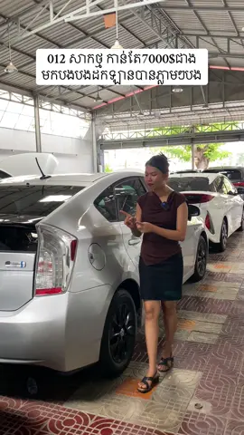 🥰🥰🚗