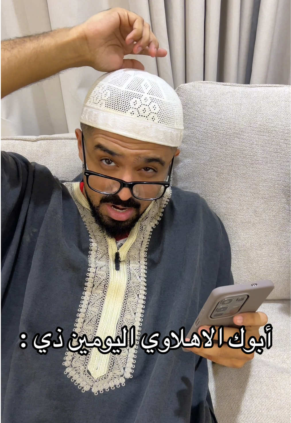 تعالوا البرنامج الاصفر abody1dini 👻 .  #جدة #الاهلي #النخبة #الاسيوية #كأس_اسيا #السعودية #الاهلاوية #اهلاوي 