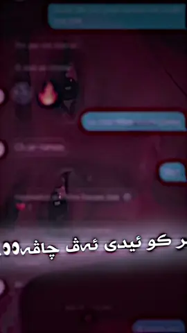 👀💔#دهوك_زاخو_سليماني_ئاكري_ئامیدی_هولیر #شعب_الصيني_ماله_حل😂😂 #دهوك_زاخو_سليماني_ئاكري_ئامیدی_هولیر #fouryoupage 