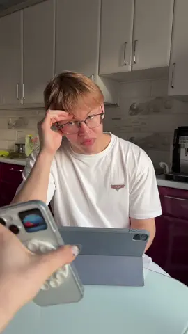 Не ну а чо 