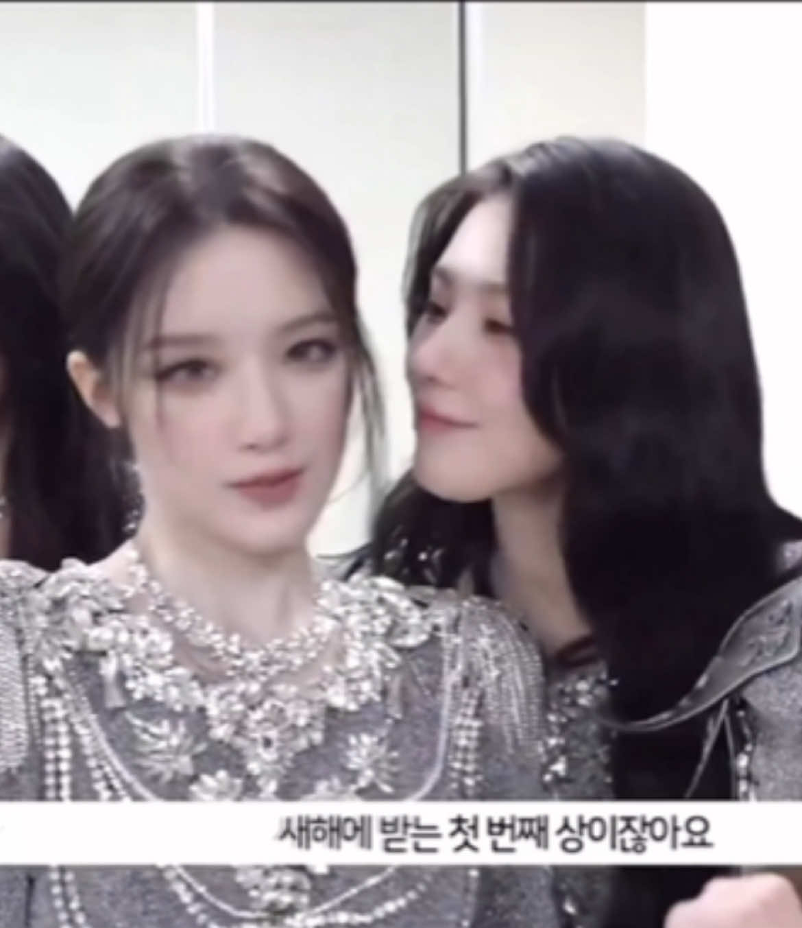 chị này cầm tinh con dê hả ta 🤔 #mishu #miyeon #shuhua #gidle 