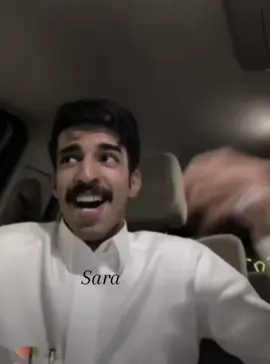 @رايد الشيباني . 
