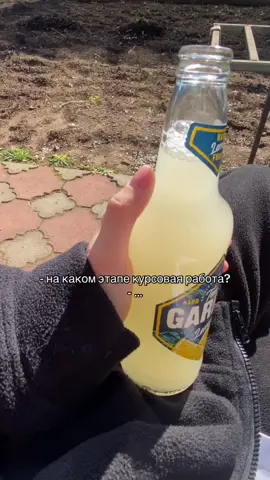 #рекомендации #курсовая 