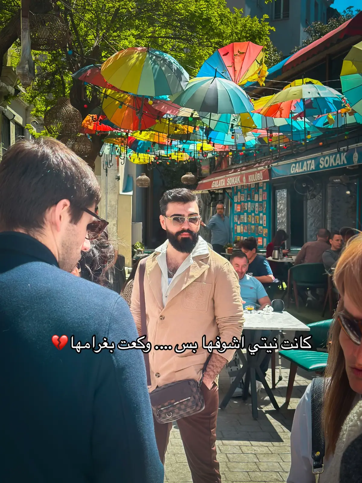 اسطنبول ❤️‍🔥 #محمد_كريم 