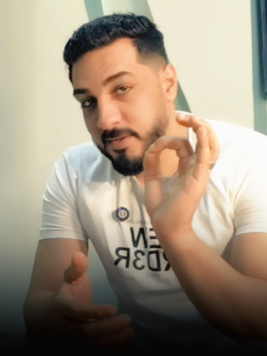 #foryou #الجمل 