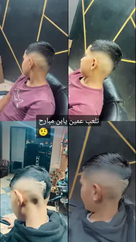 @ALI-GEHAD- FT @Omar @taha ali @عبد فطافطة @جهاد علي 🇵🇸 