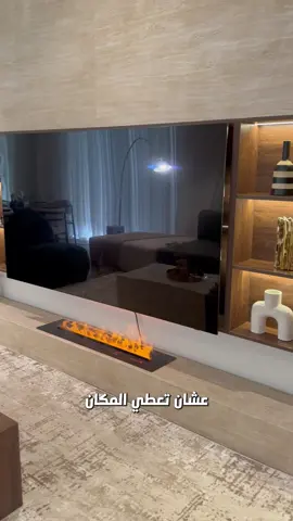 تصميم صالة شقة