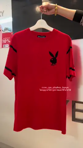 #เสื้อplayboy 