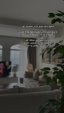 #خواطر #اقتباس #الاذى #عزة_النفس #الكرامه #الزعل #الخواطر  