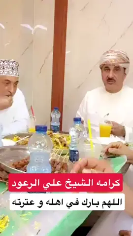 #اكسبلور #ترند #صلالة 