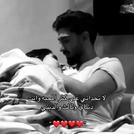 #طلعوه_اكسبلوووووور_لايكات #كومنتاتكم_حلوة♥️ 