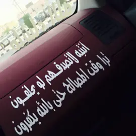 /: #ex #fypシ゚ #drrb #درب_الخطر 