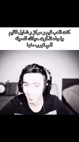 #fyp #viral #دحومي999 #ابو_داحم 