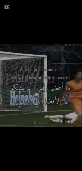 🤯🤯 #بسم_الله_الرحمن_الرحيم #اللهم_صلي_على_نبينا_محمد #يوسف_الامين #رورا_المشهوره🖤🔥 #كرستيانو_رونالدو_افضل_لاعب✔️🇵🇹 
