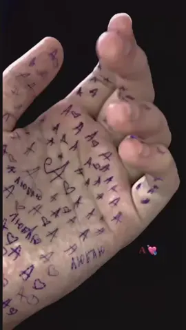 𝐴#اسمك_شبيه_الوشم_ماينمسح_بالمطر #شمدريني_بس_هــيـــــــٓــج💔🥺 #تصميمي #مجرد________ذووووووق🎶🎵💞 #منشوراتي_لاتمثلني_مجرد_ذوق #اعطوني_رأيكم #اتمنى_يعجبكم🖤🌚 