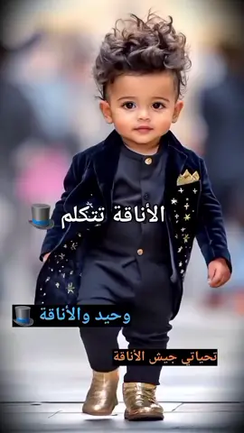 @wahid.derb.sultan #italia #germany #usa_tiktok #kuwait🇰🇼 #الأناقة #400k #algerie🇩🇿 #france #درب_السلطان #تونس #قطر #maroc #السعودية #belgium #ispania🇪🇸 #dubai #gigidalessio  #قفطان #parma #canada_life🇨🇦 